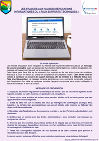 Fraudes aux réparations informatiques
